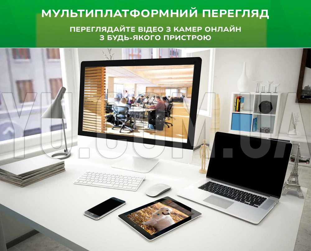 Стационарный 8-канальный регистратор DVR CAD 6608/1208 AHD 8ch для системы видеонаблюдения